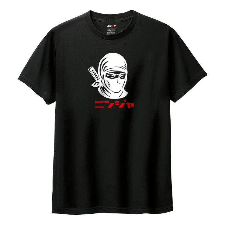 ブラック | NIPOP（ニポップ） 半袖Tシャツ ニンジャ | printrium