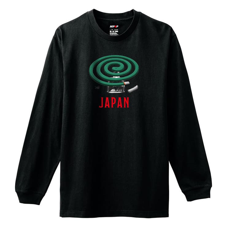 ブラック | NIPOP（ニポップ） 長袖Tシャツ 蚊取り線香 | printrium
