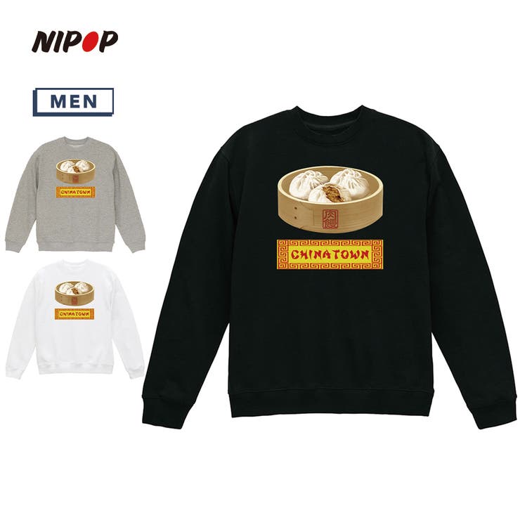 NIPOP（ニポップ） トレーナー メンズ | printrium | 詳細画像1 