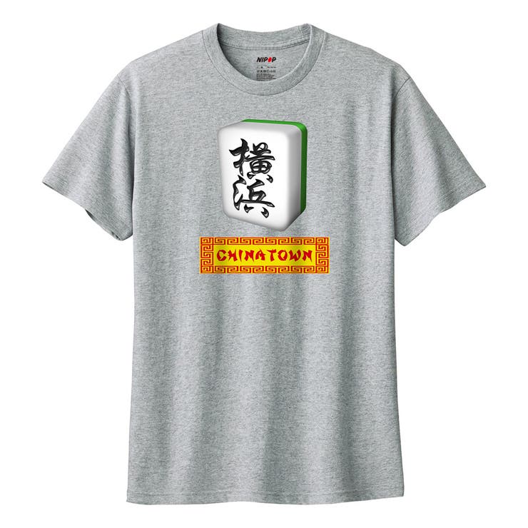 ヘザーグレー | NIPOP（ニポップ） 半袖Tシャツ メンズ | printrium