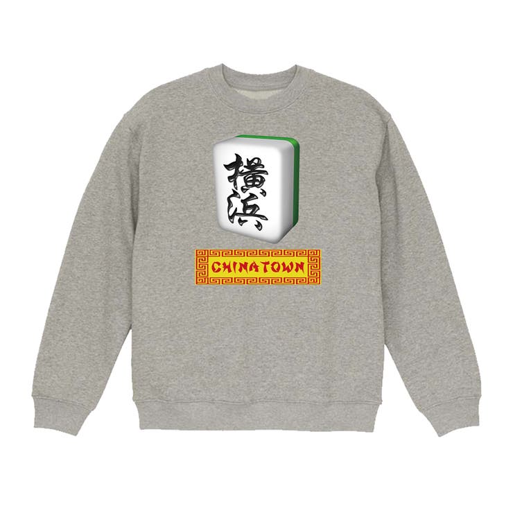 ヘザーグレー | NIPOP（ニポップ） トレーナー メンズ | printrium