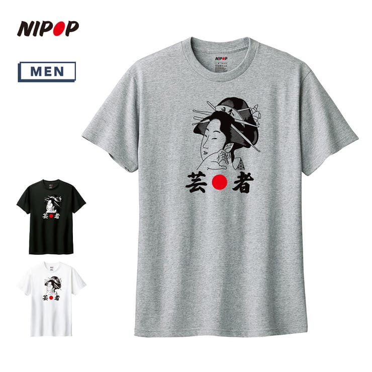 NIPOP 半袖Tシャツ 芸者 | printrium | 詳細画像1 