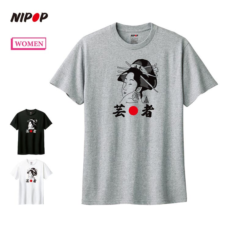 NIPOP 半袖Tシャツ 芸者 | printrium | 詳細画像1 