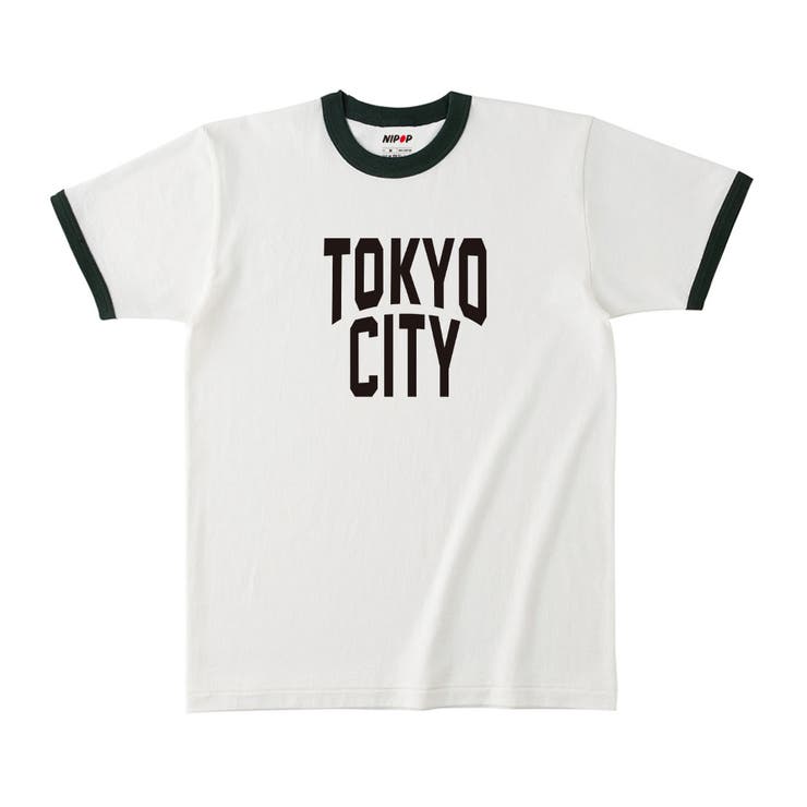 ナチュラル×フォレストグリーン | NIPOP（ニポップ） 半袖Tシャツ リンガー | printrium