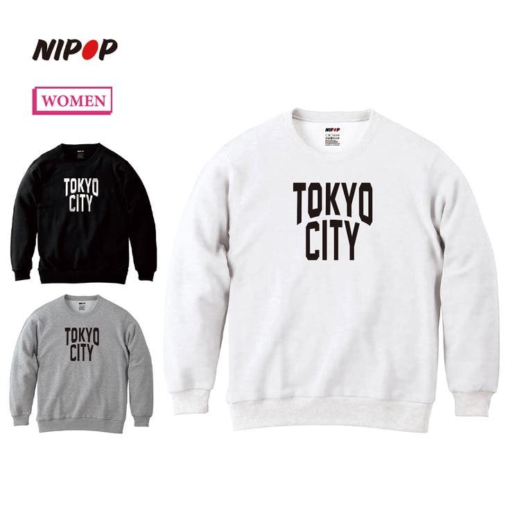 NIPOP（ニポップ） トレーナー スウェット | printrium | 詳細画像1 