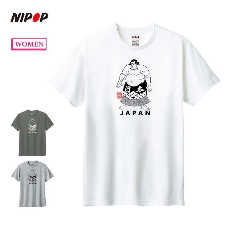 NIPOP 半袖Tシャツ 力士 | printrium | 詳細画像1 