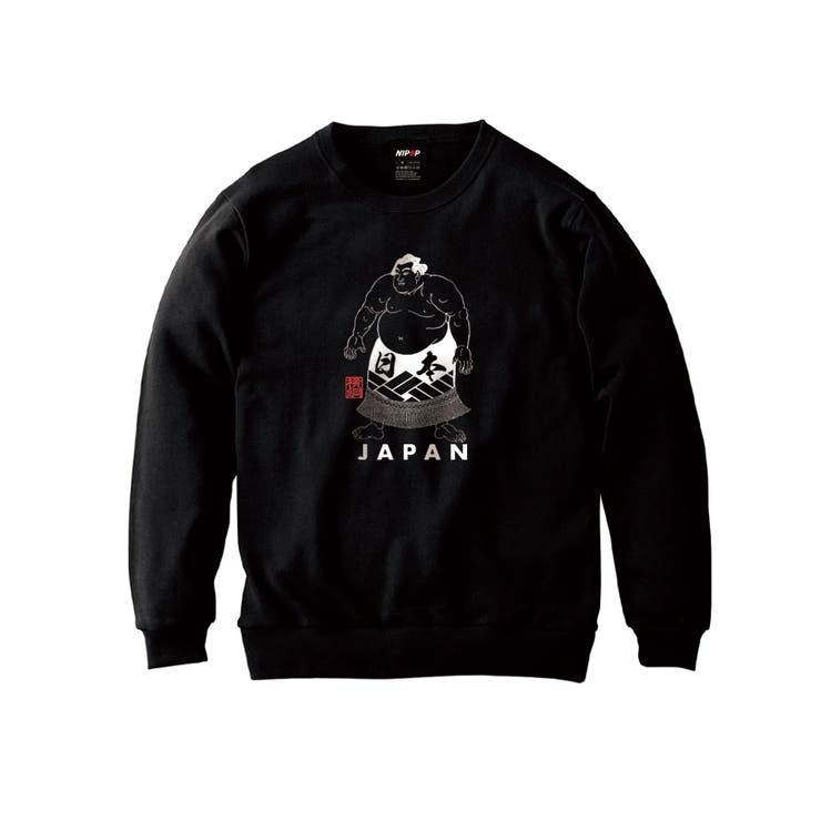 ブラック | NIPOP（ニポップ） トレーナー スウェット | printrium
