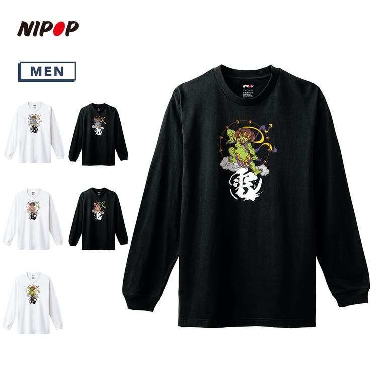 NIPOP（ニポップ） 長袖Tシャツ 雷神 | printrium | 詳細画像1 