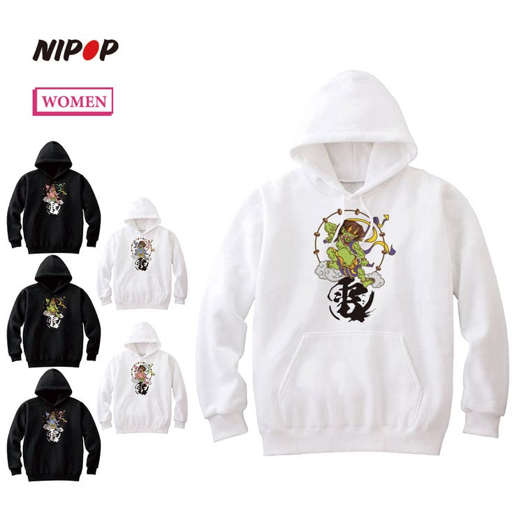 NIPOP（ニポップ） プルパーカー スウェット | printrium | 詳細画像1 