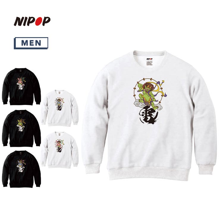 NIPOP トレーナー スウェット | printrium | 詳細画像1 