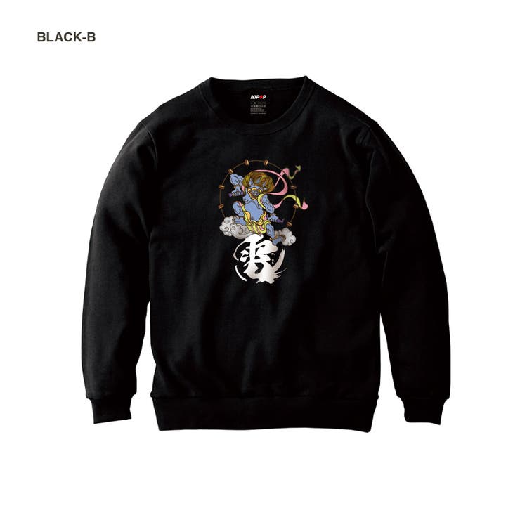 ブラック-B | NIPOP トレーナー スウェット | printrium