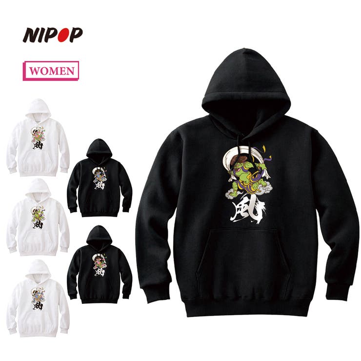 NIPOP（ニポップ） プルパーカー スウェット | printrium | 詳細画像1 