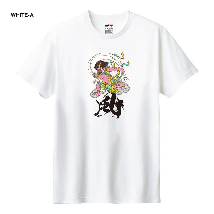 ホワイト-A | NIPOP（ニポップ） 半袖Tシャツ 風神 | printrium