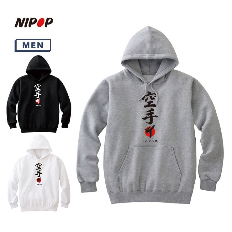 NIPOP（ニポップ） プルパーカー スウェット | printrium | 詳細画像1 