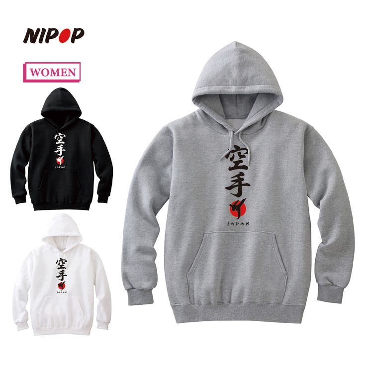 NIPOP（ニポップ） プルパーカー スウェット | printrium | 詳細画像1 
