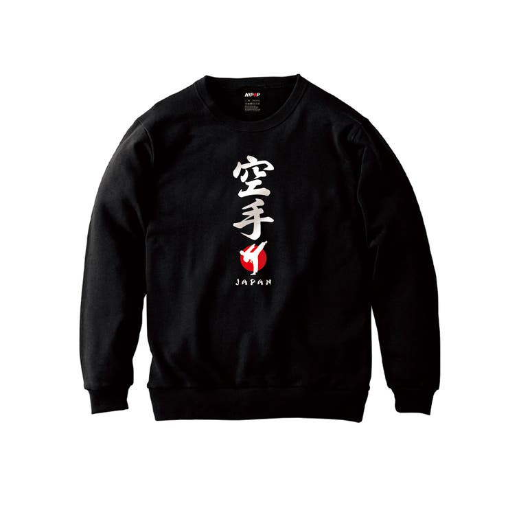 ブラック | NIPOP トレーナー スウェット | printrium
