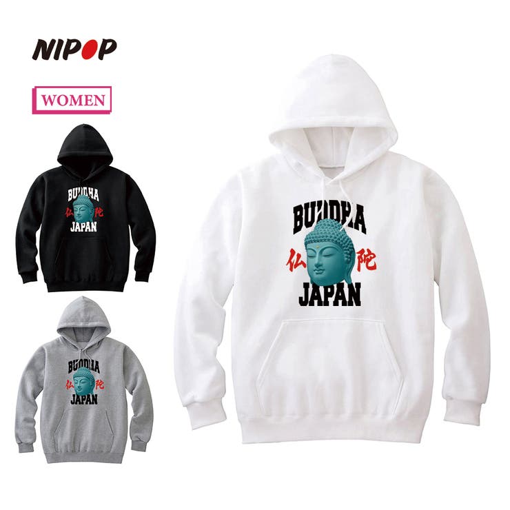 NIPOP（ニポップ） プルパーカー スウェット | printrium | 詳細画像1 
