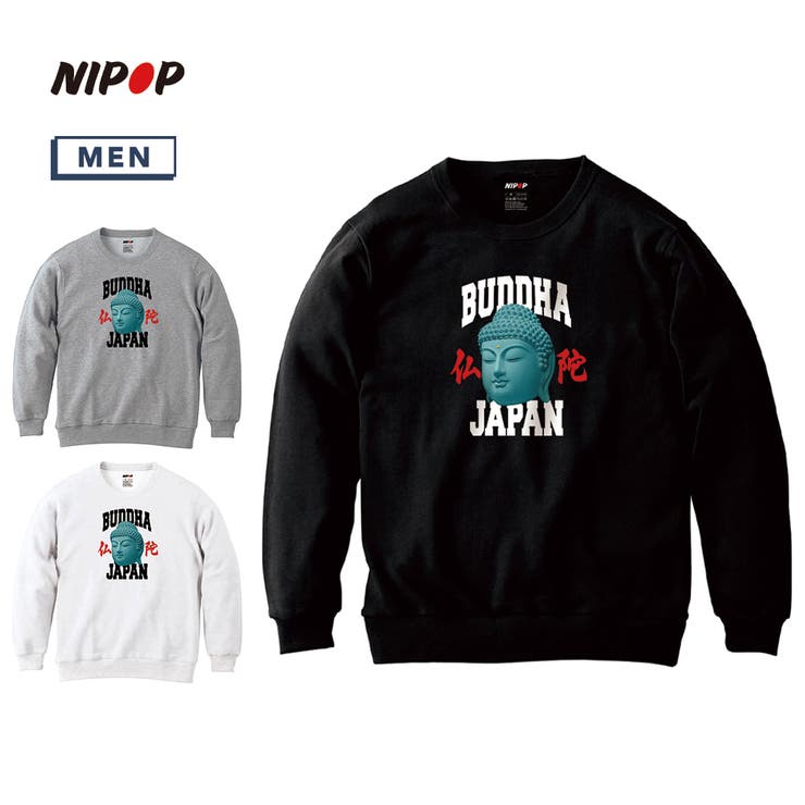 NIPOP（ニポップ） トレーナー スウェット | printrium | 詳細画像1 