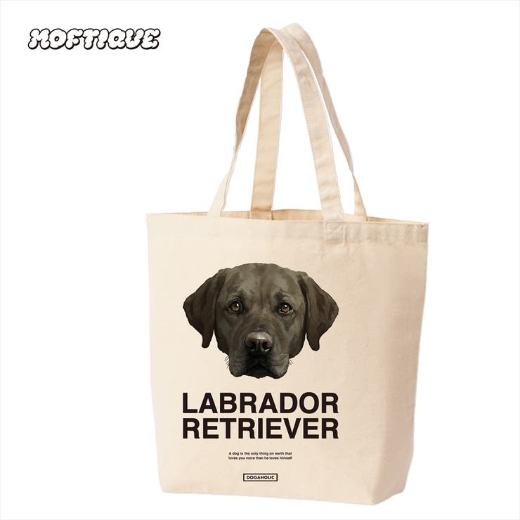 ナチュラル | Moftique トートバッグ キャンバス | printrium