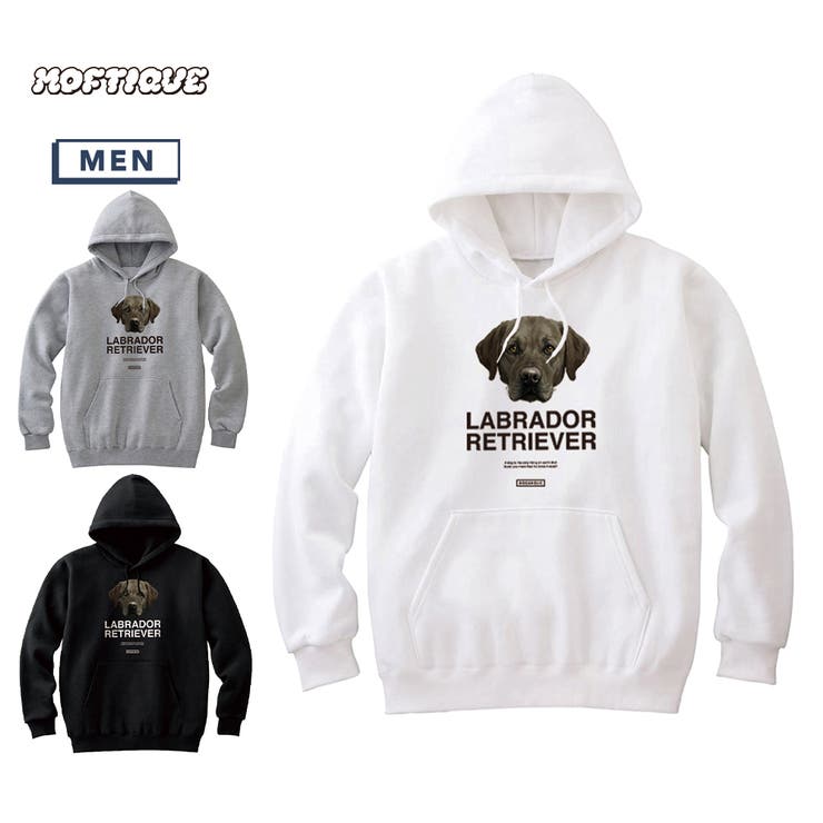 Moftique（モフティック） プルパーカー スウェット | printrium | 詳細画像1 