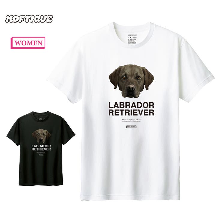 Moftique（モフティック） 半袖Tシャツ ラブラドールレトリーバー | printrium | 詳細画像1 