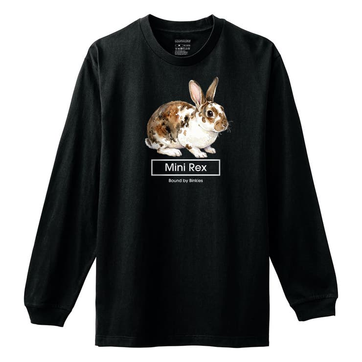 ブラック | Moftique（モフティック） 長袖Tシャツ ミニレッキス | printrium