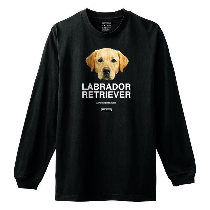 ブラック | Moftique（モフティック） 長袖Tシャツ ラブラドールレトリーバー | printrium