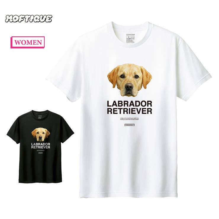 Moftique（モフティック） 半袖Tシャツ ラブラドールレトリーバー | printrium | 詳細画像1 