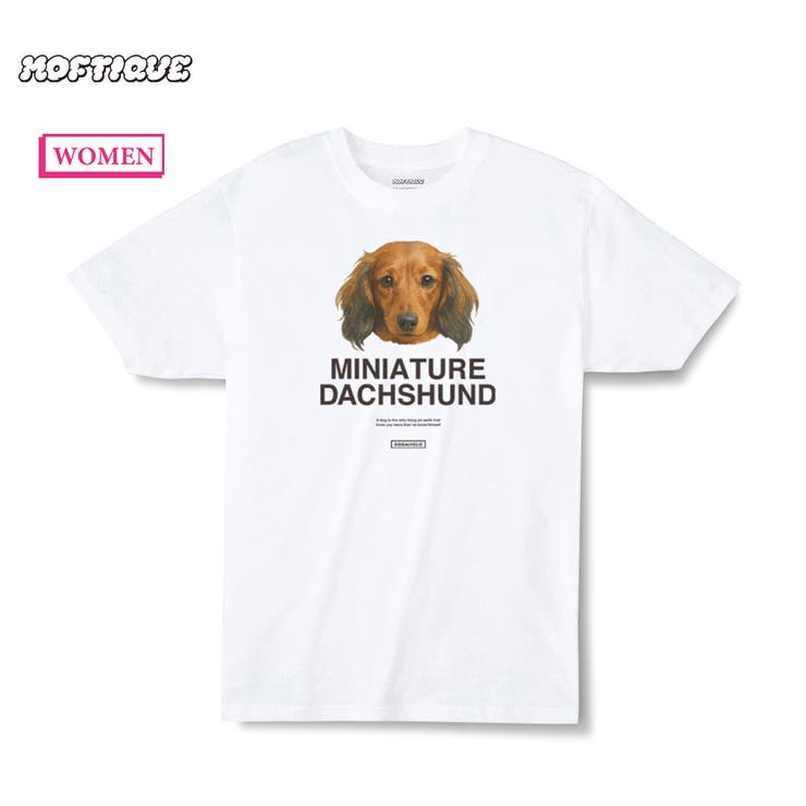 Moftique（モフティック） エントリーモデル 半袖Tシャツ | printrium | 詳細画像1 