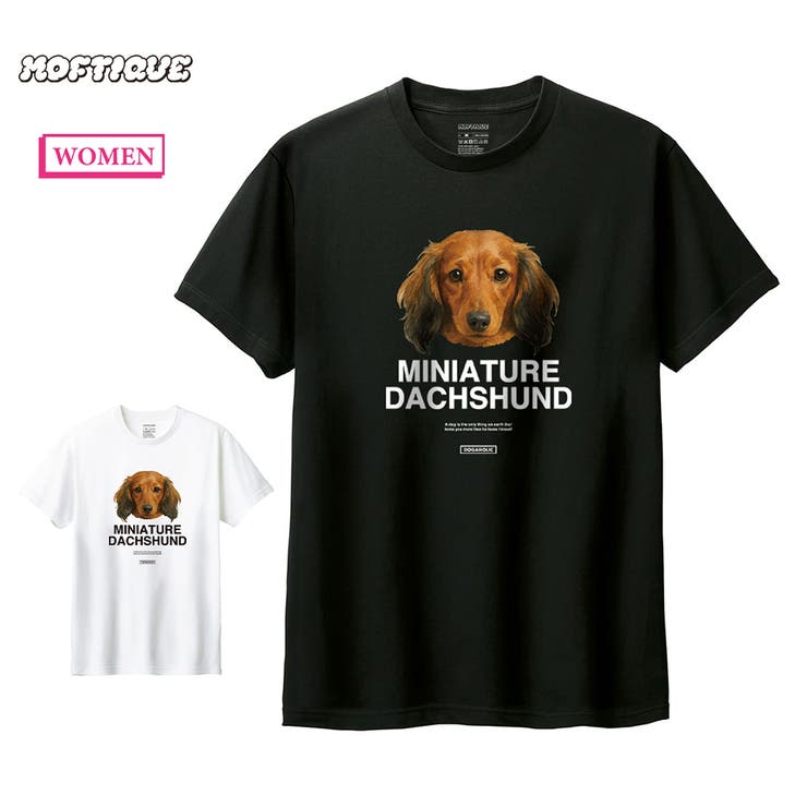 Moftique（モフティック） 半袖Tシャツ ミニチュアダックスフンド | printrium | 詳細画像1 