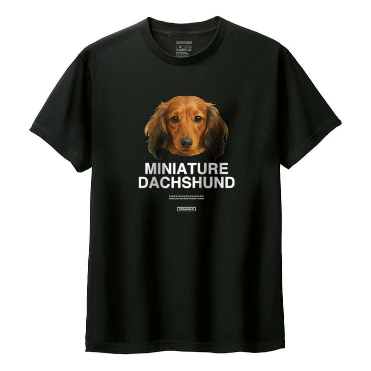 ブラック | Moftique（モフティック） 半袖Tシャツ ミニチュアダックスフンド | printrium