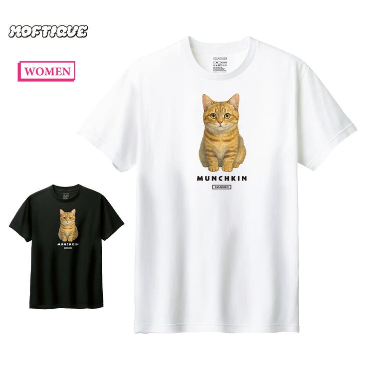 Moftique（モフティック） 半袖Tシャツ マンチカン | printrium | 詳細画像1 