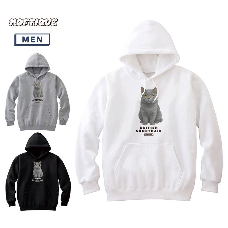 Moftique（モフティック） プルパーカー スウェット | printrium | 詳細画像1 