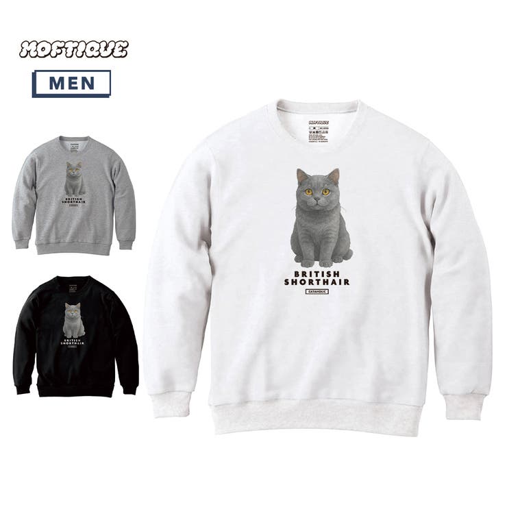 Moftique トレーナー スウェット | printrium | 詳細画像1 