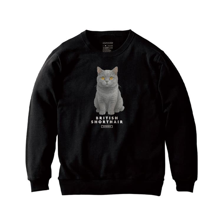 ブラック | Moftique トレーナー スウェット | printrium