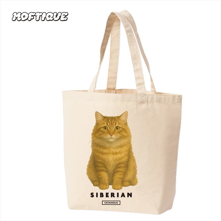 ナチュラル | Moftique トートバッグ キャンバス | printrium