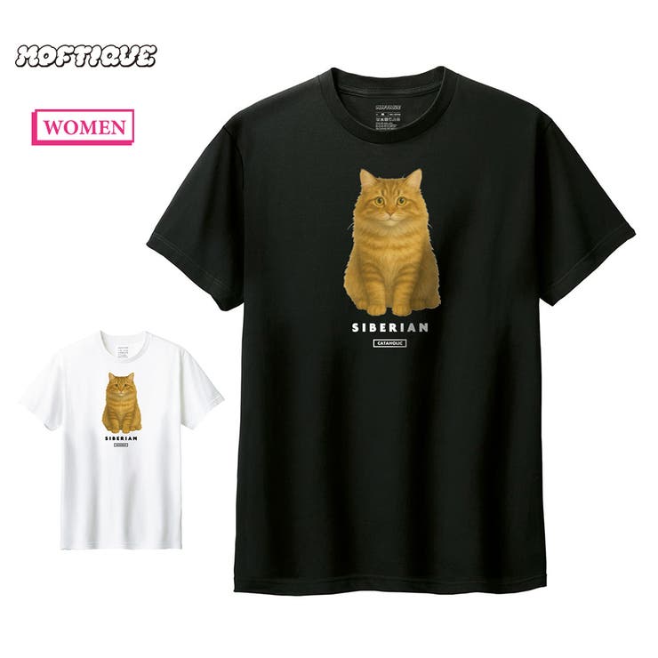 Moftique（モフティック） 半袖Tシャツ サイベリアン | printrium | 詳細画像1 