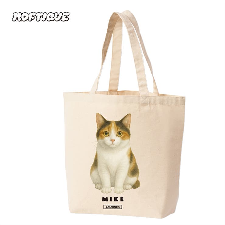 ナチュラル | Moftique トートバッグ キャンバス | printrium