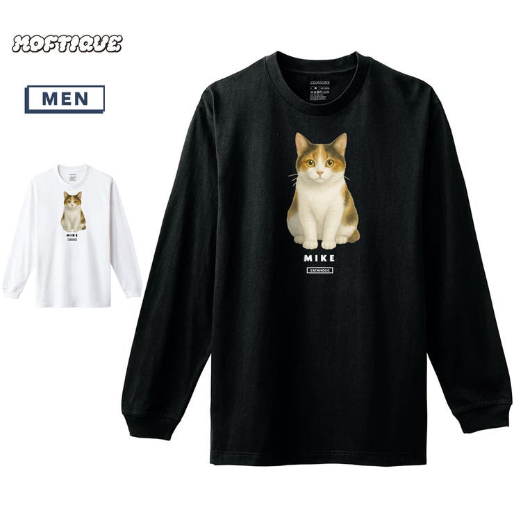Moftique 長袖Tシャツ 三毛猫 | printrium | 詳細画像1 