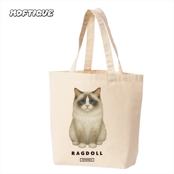 ナチュラル | Moftique トートバッグ キャンバス | printrium