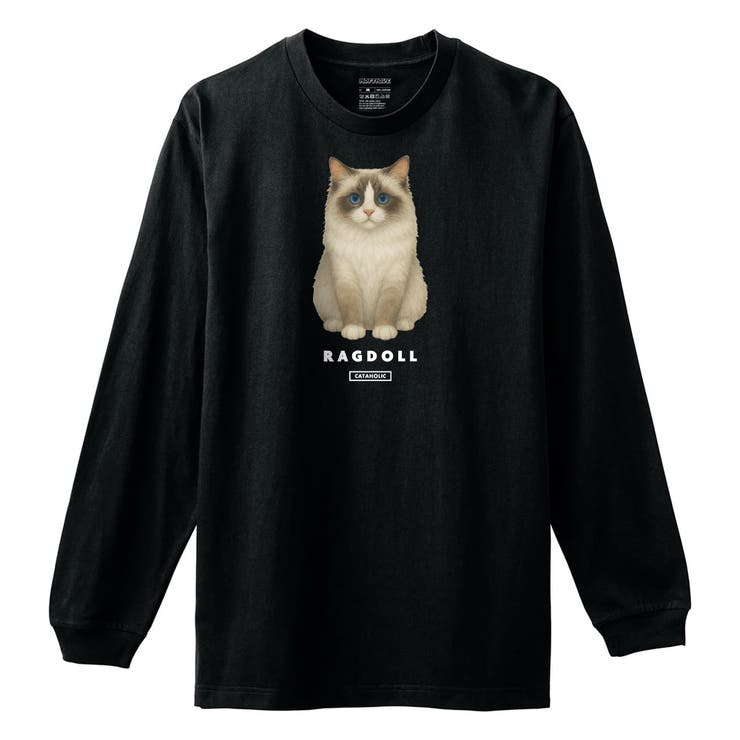 ブラック | Moftique（モフティック） 長袖Tシャツ ラグドール | printrium