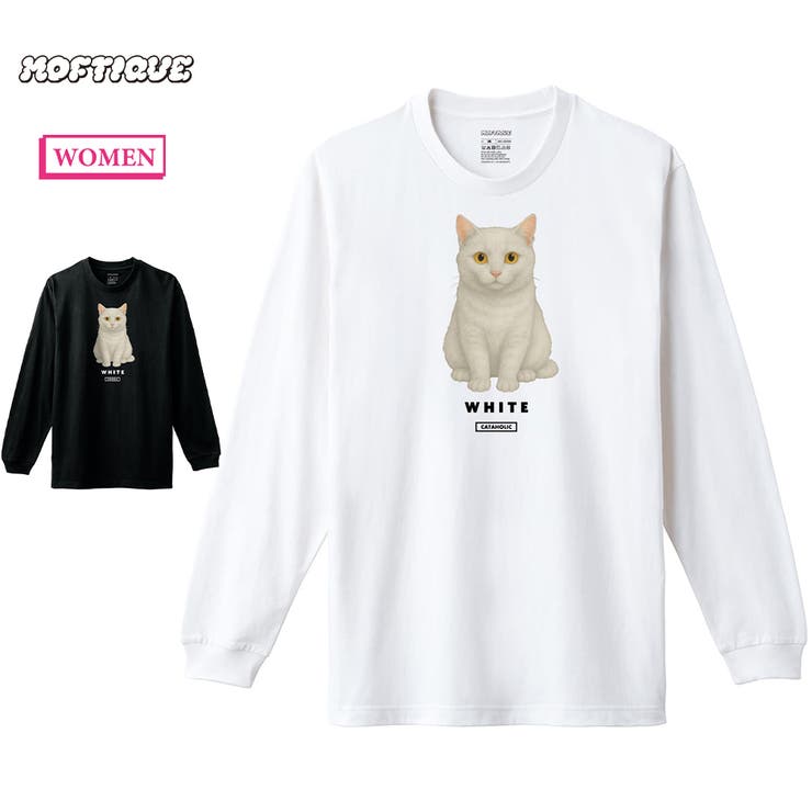 Moftique（モフティック） 長袖Tシャツ 白猫 | printrium | 詳細画像1 