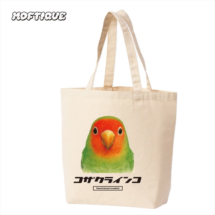 ナチュラル | Moftique トートバッグ キャンバス | printrium