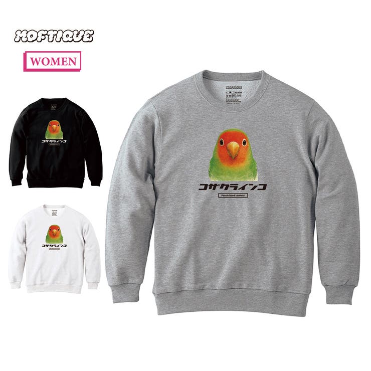 Moftique（モフティック） トレーナー スウェット | printrium | 詳細画像1 