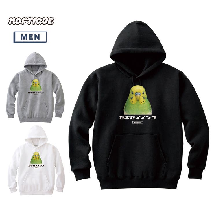 Moftique（モフティック） プルパーカー スウェット | printrium | 詳細画像1 