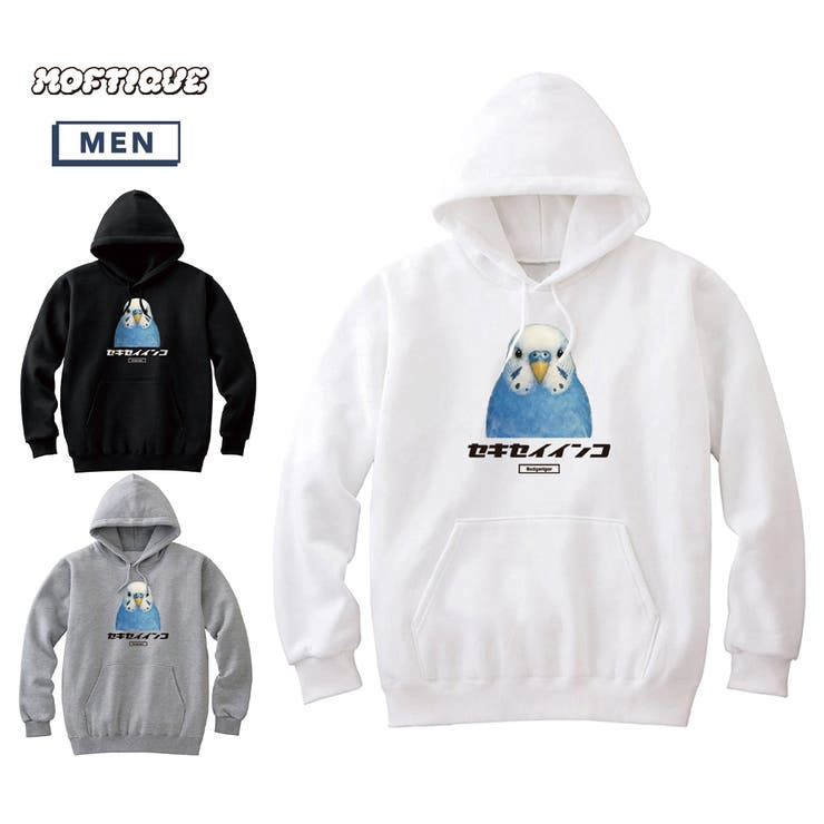 Moftique（モフティック） プルパーカー スウェット | printrium | 詳細画像1 