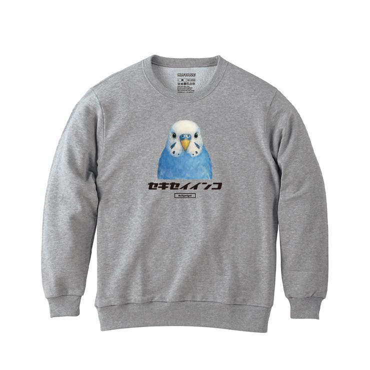 ヘザーグレー | Moftique（モフティック） トレーナー スウェット | printrium