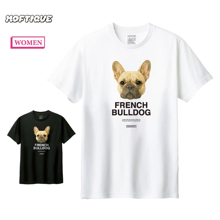 Moftique（モフティック） 半袖Tシャツ フレンチブルドッグ | printrium | 詳細画像1 
