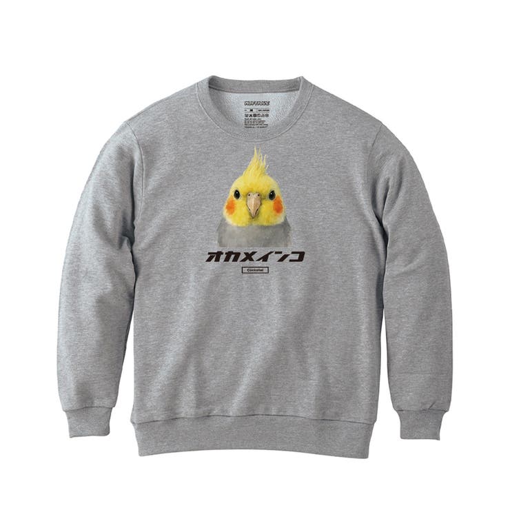 ヘザーグレー | Moftique（モフティック） トレーナー スウェット | printrium