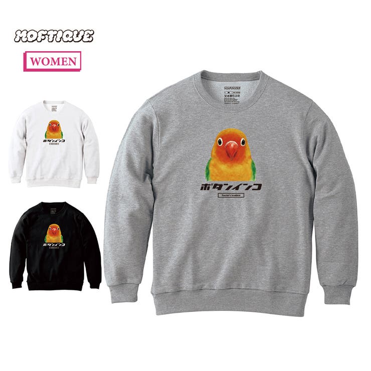 Moftique（モフティック） トレーナー スウェット | printrium | 詳細画像1 